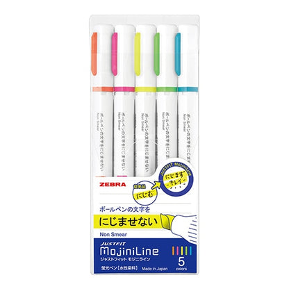 蛍光ペン ジャストフィット モジニライン 5色セット(Mojini Line)