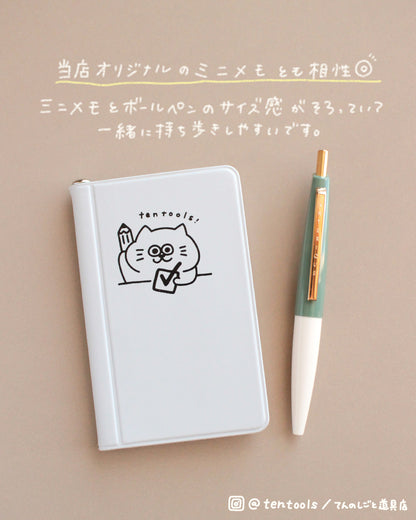 アンテリック ミニボールペン 0.5mm
