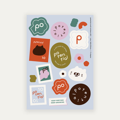 Potential マルチシール