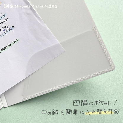 A4二つ折りサイズ  ハ－ドホルダー ホッソ