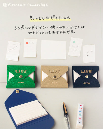 やまま文具×ライフ カバー付ふせん