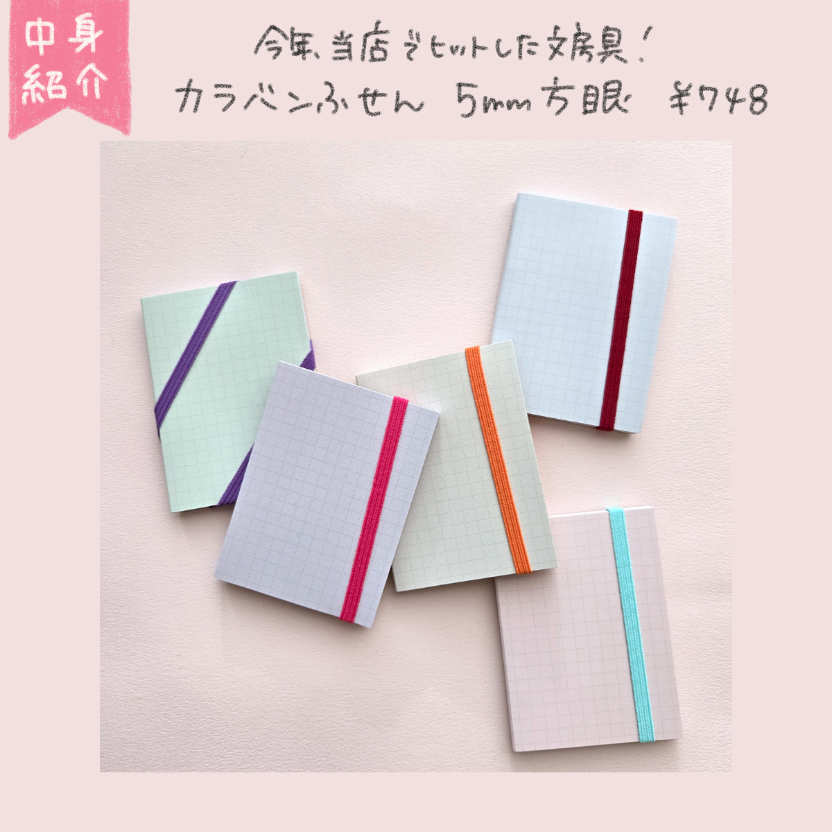 【限定700箱】2026年福箱(他商品の同時購入不可・クーポン利用不可)