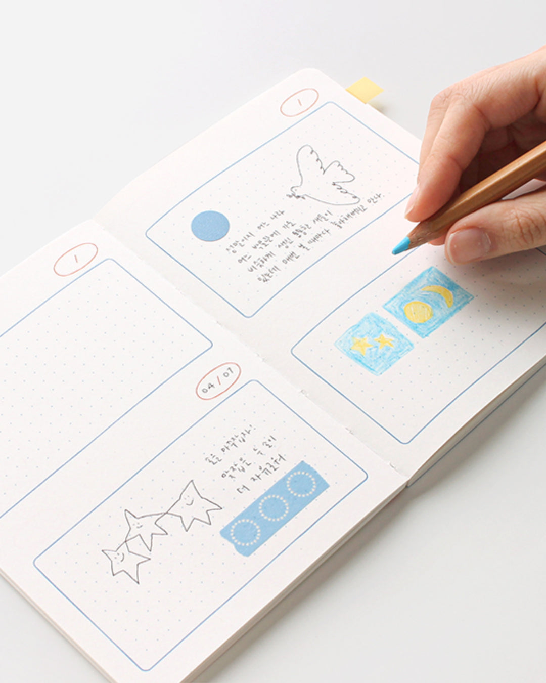 Sサイズ 日々の記録ノート (Daily index notebook S)