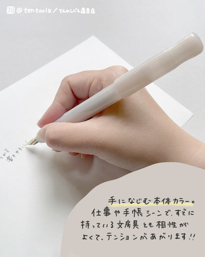 KAKUNO まどろみカラー 万年筆 中字(M)