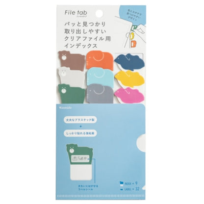 インデックス ファイルタブ ポップ