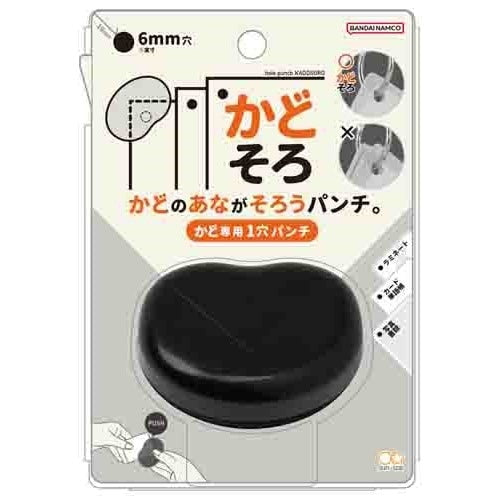 一穴パンチ かどそろ