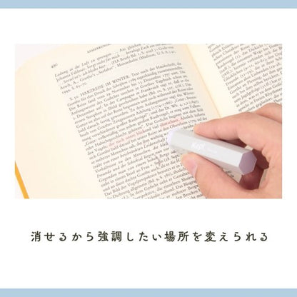 レイメイ Kept キエラ