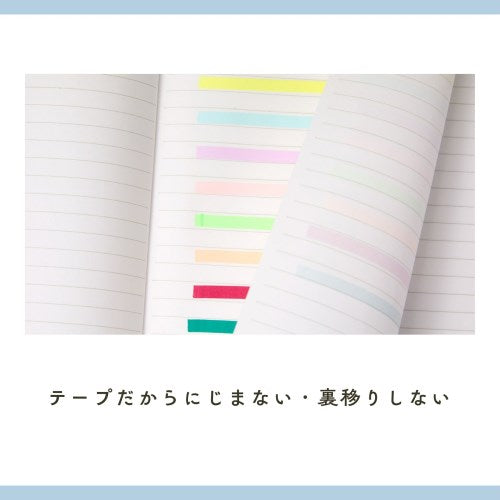 レイメイ Kept キエラ