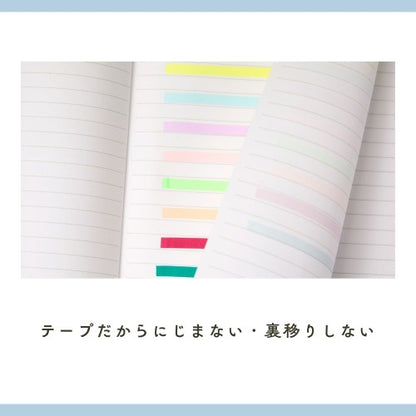 レイメイ Kept キエラ