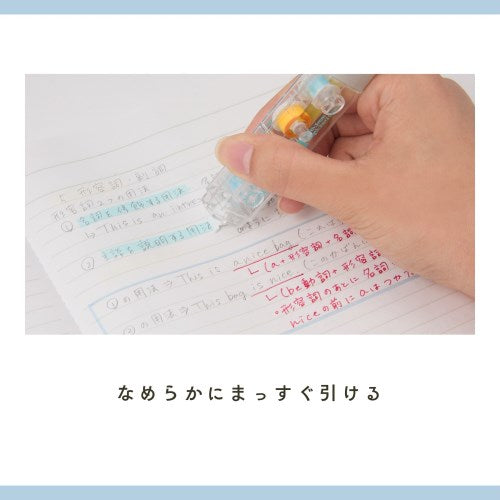 レイメイ Kept キエラ