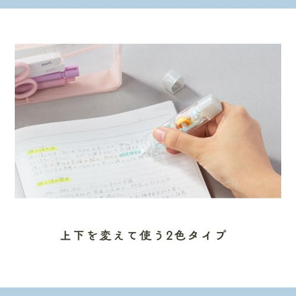 レイメイ Kept キエラ