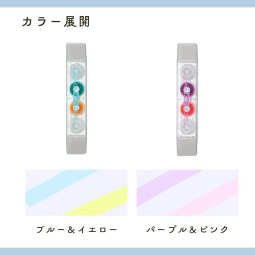 レイメイ Kept キエラ