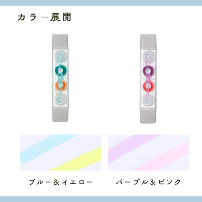 レイメイ Kept キエラ