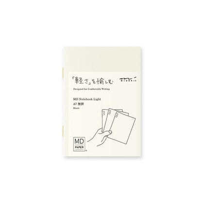 【3冊セット】MD用紙 ノート ライト A7