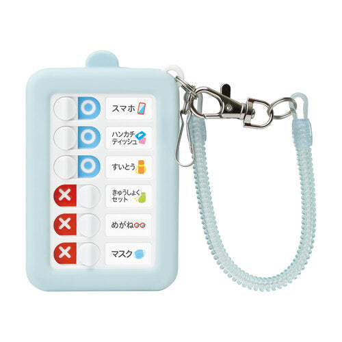 うっかりチェッカー TODOキーホルダー