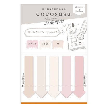 ココサス ふせん まるみのカラー