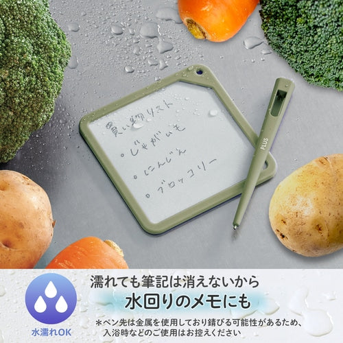 Kaiteメモ 90×90 繰り返し書けるメモパッド