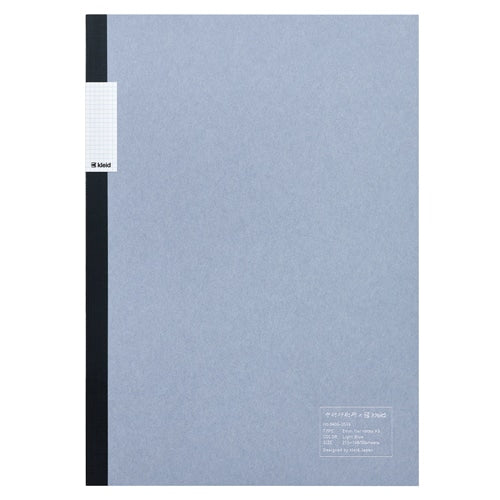 [A5 size] kleid flat notebook 2mm grid