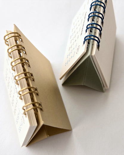 Potential 2026年 ミニミニ卓上カレンダー