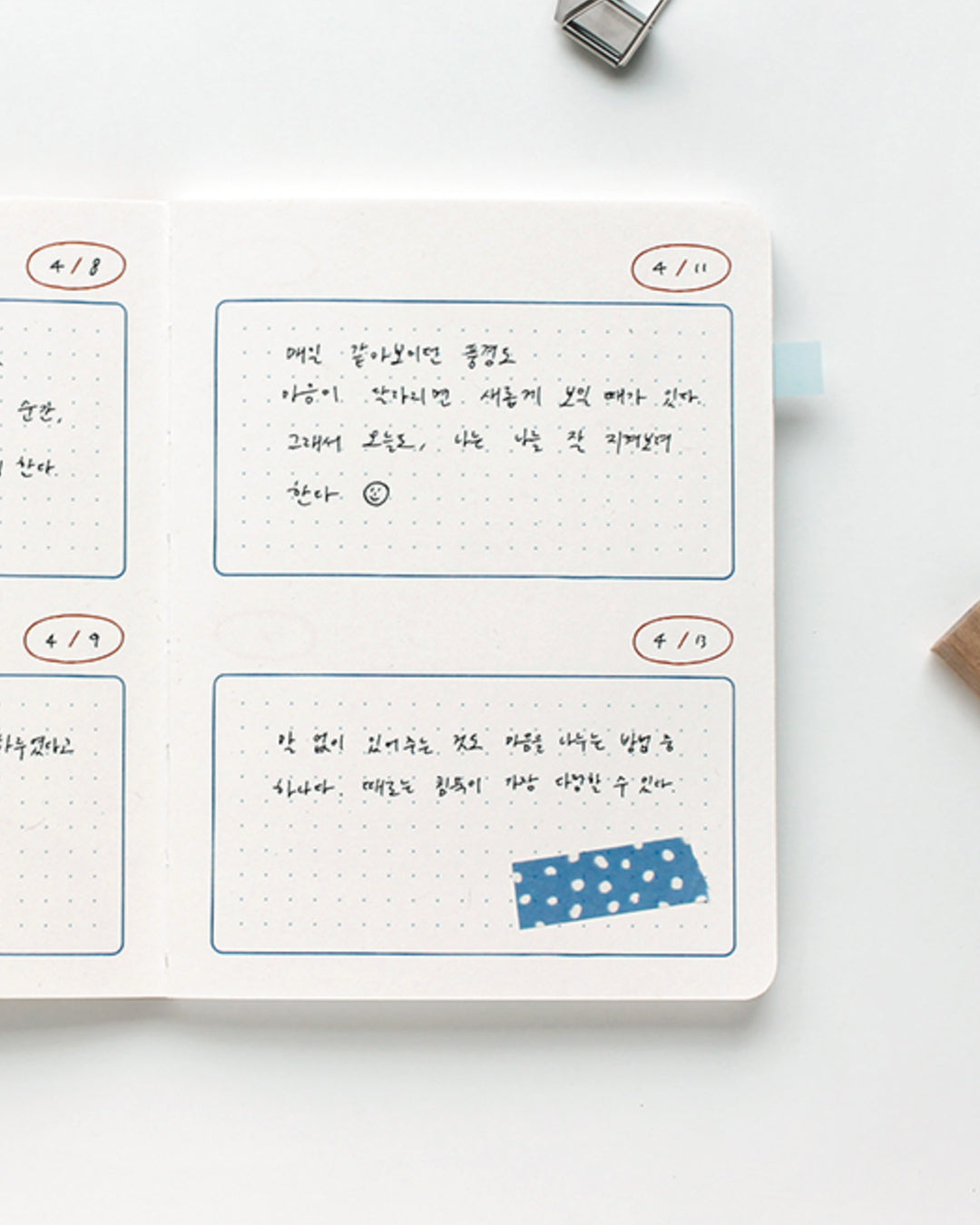 Sサイズ 日々の記録ノート (Daily index notebook S)