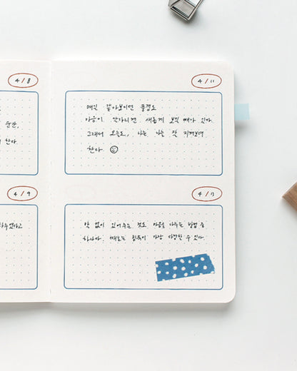 Sサイズ 日々の記録ノート (Daily index notebook S)