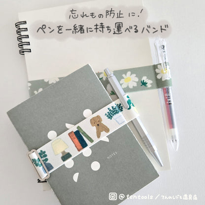 A6～A5サイズ対応 ペンバンド