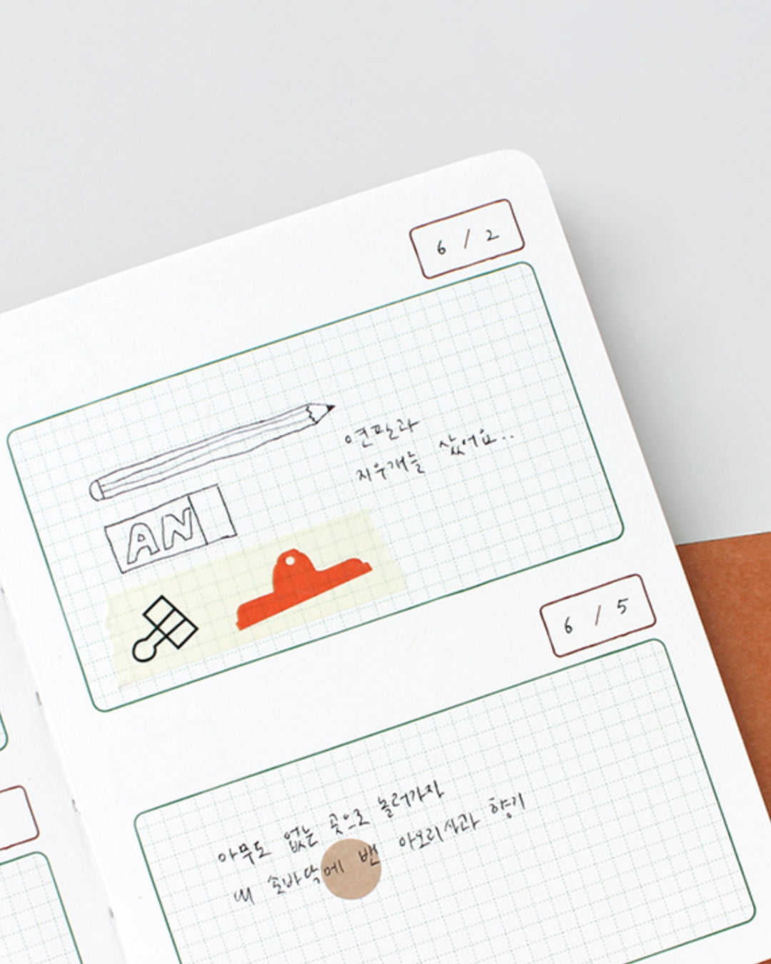 Sサイズ 日々の記録ノート (Daily index notebook S)