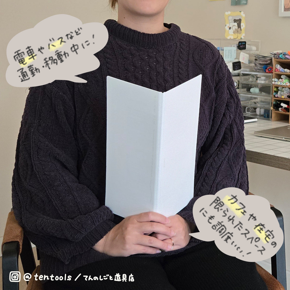 A4二つ折りサイズ  ハ－ドホルダー ホッソ