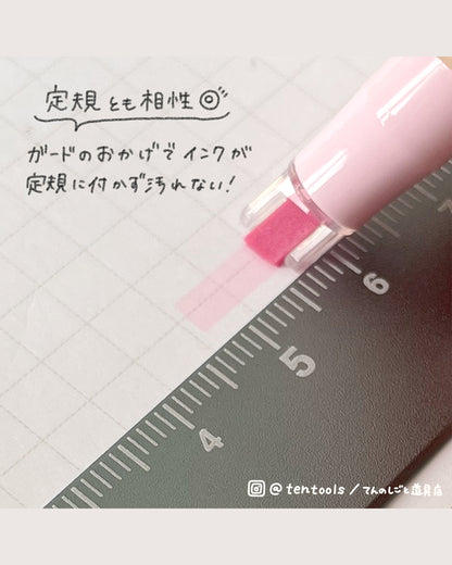 KIRE-NA キレーナ まっすぐきれいな線がひける蛍光ペン