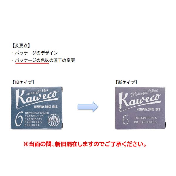 KAWECO Ink cartridge (6 pieces)