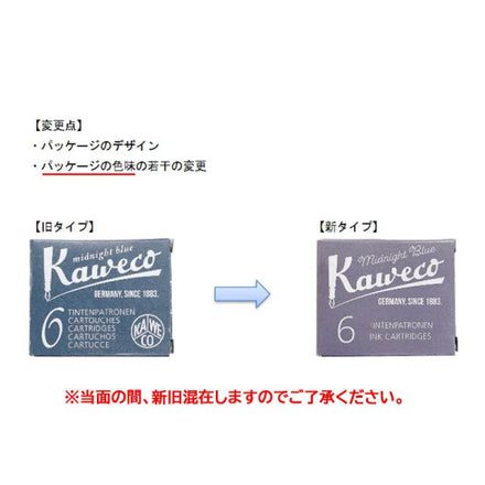 KAWECO カヴェコ インクカートリッジ（6本入り）