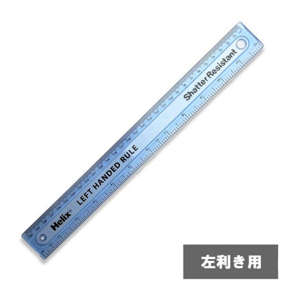 Helix へリックス レフトハンド定規 30cm