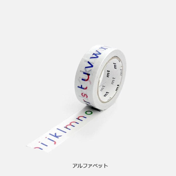 PAPIER TIGRE パピエティグル マスキングテープ