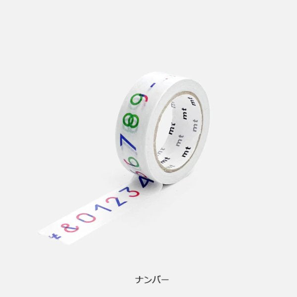 PAPIER TIGRE パピエティグル マスキングテープ