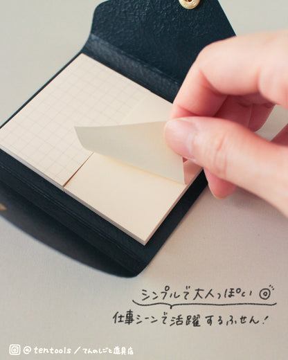 やまま文具×ライフ カバー付ふせん