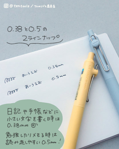 0.38mm  ZENTO ゼント スタンダードモデル ユニボール