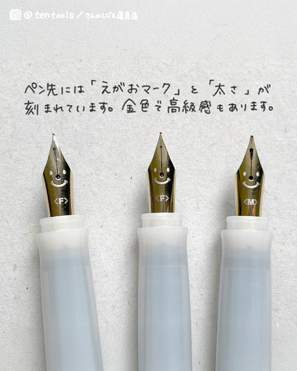KAKUNO まどろみカラー 万年筆 中字(M)