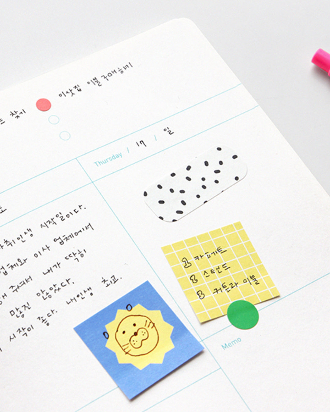 Sticky memo writing detail