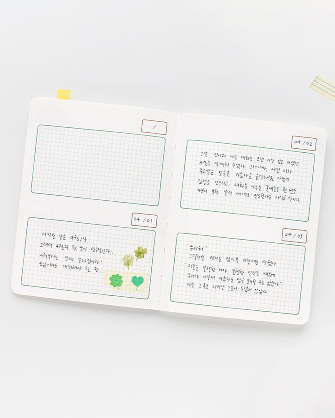 Sサイズ 日々の記録ノート (Daily index notebook S)