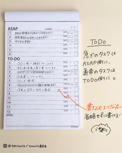 【A5サイズ】スケジュールパッド50枚(マンスリー・ウィークリー・デイリー・todo・ミニッツ)