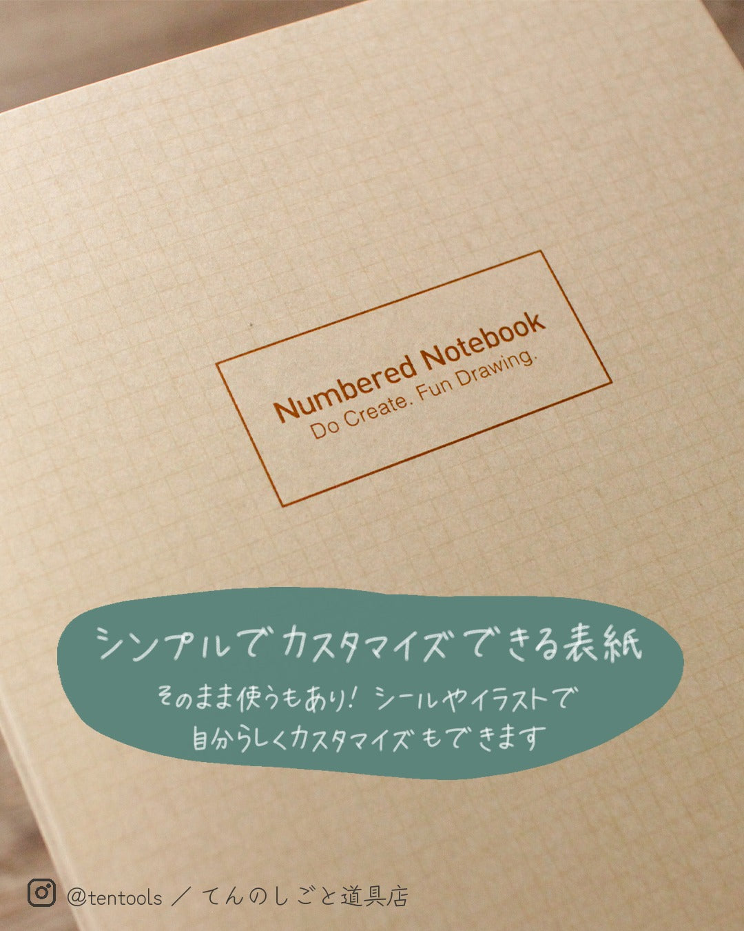 コクヨノート Numbered Notebook