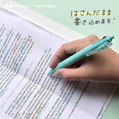 A4二つ折りサイズ  ハ－ドホルダー ホッソ