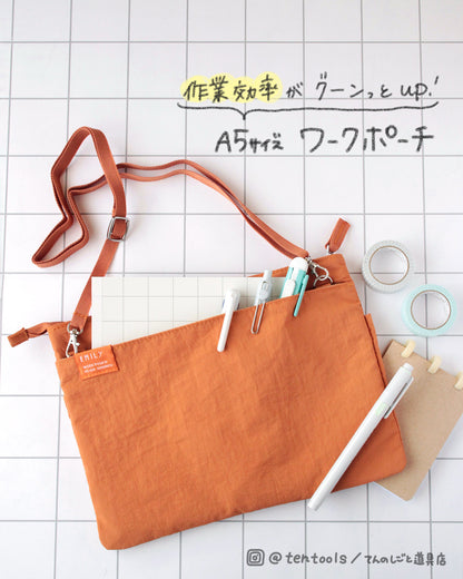 A5サイズ EMILyワ－クポ－チ