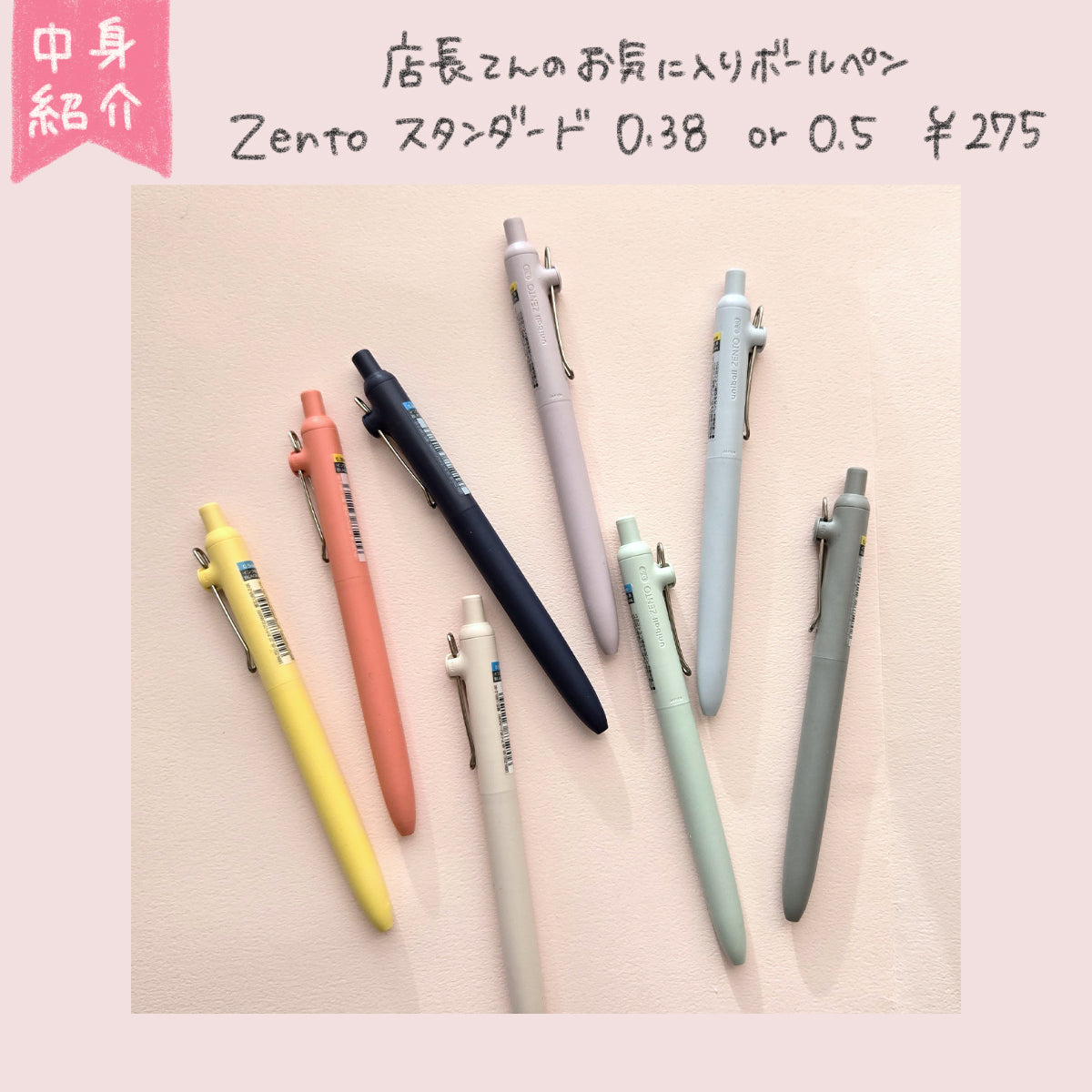 【限定700箱】2026年福箱(他商品の同時購入不可・クーポン利用不可)