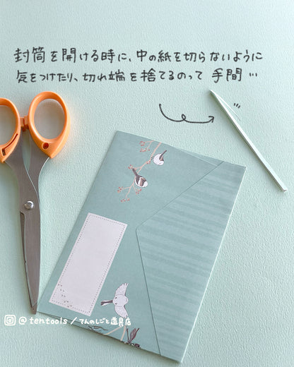 ゴミが出ないレターオープナー レターカッター 封筒開封器