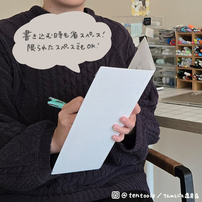 A4二つ折りサイズ  ハ－ドホルダー ホッソ