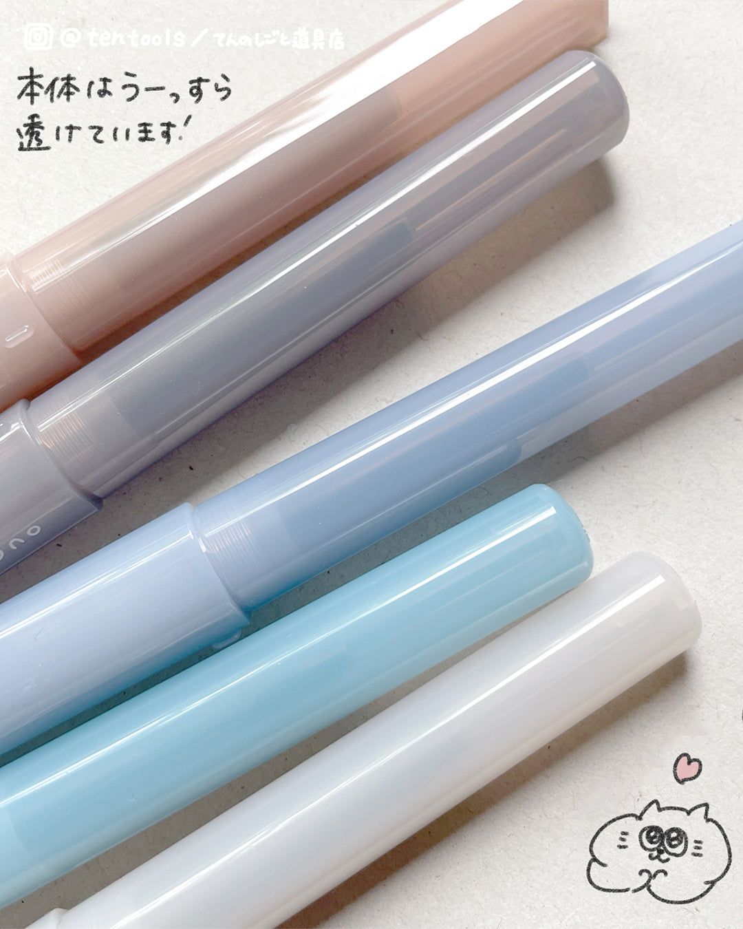 KAKUNO まどろみカラー 万年筆 中字(M)