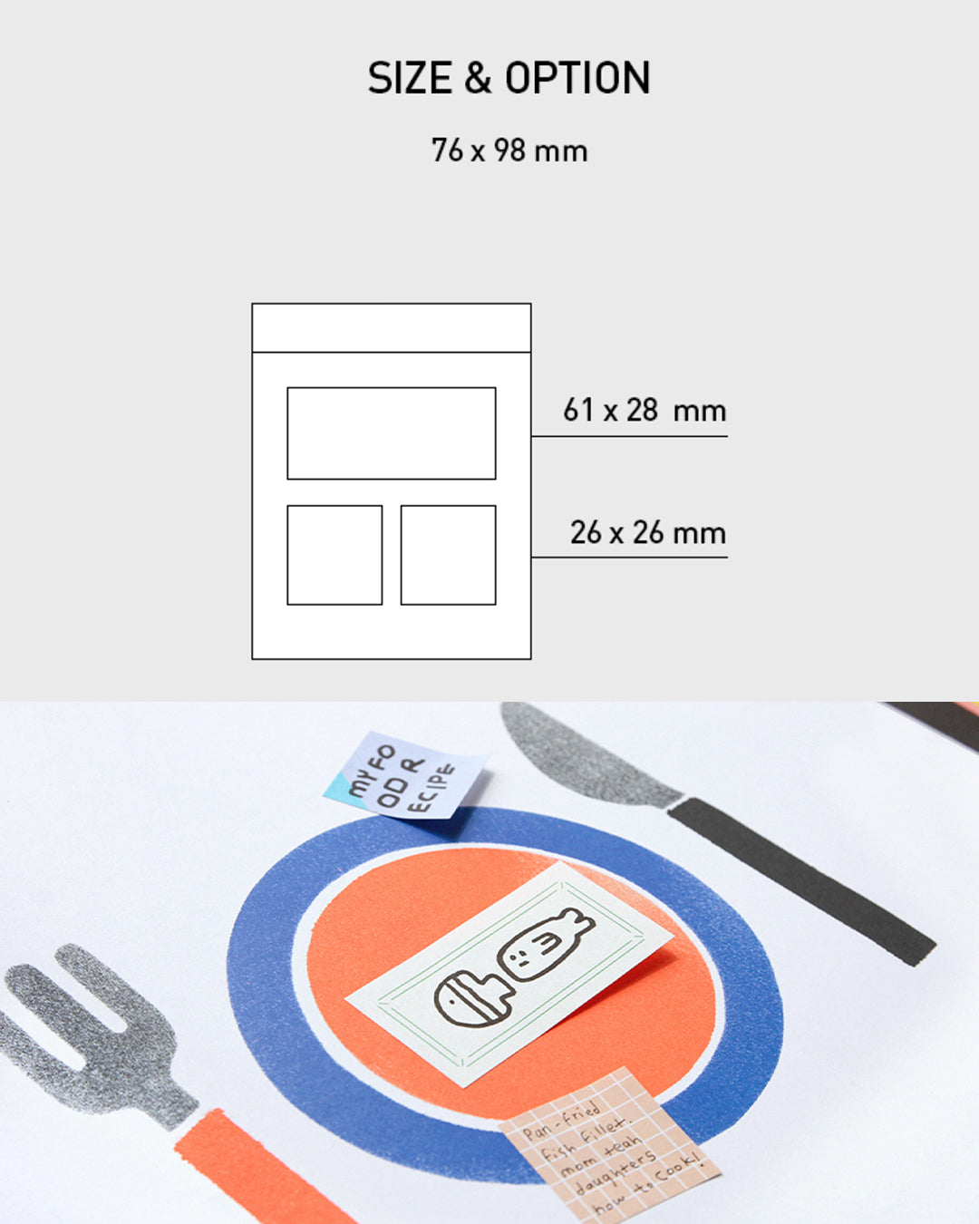 ふせんパレット 3 point sticky memo ver.2