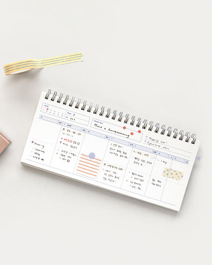 ウィークリーデスクパッド(Weekly desk planner)