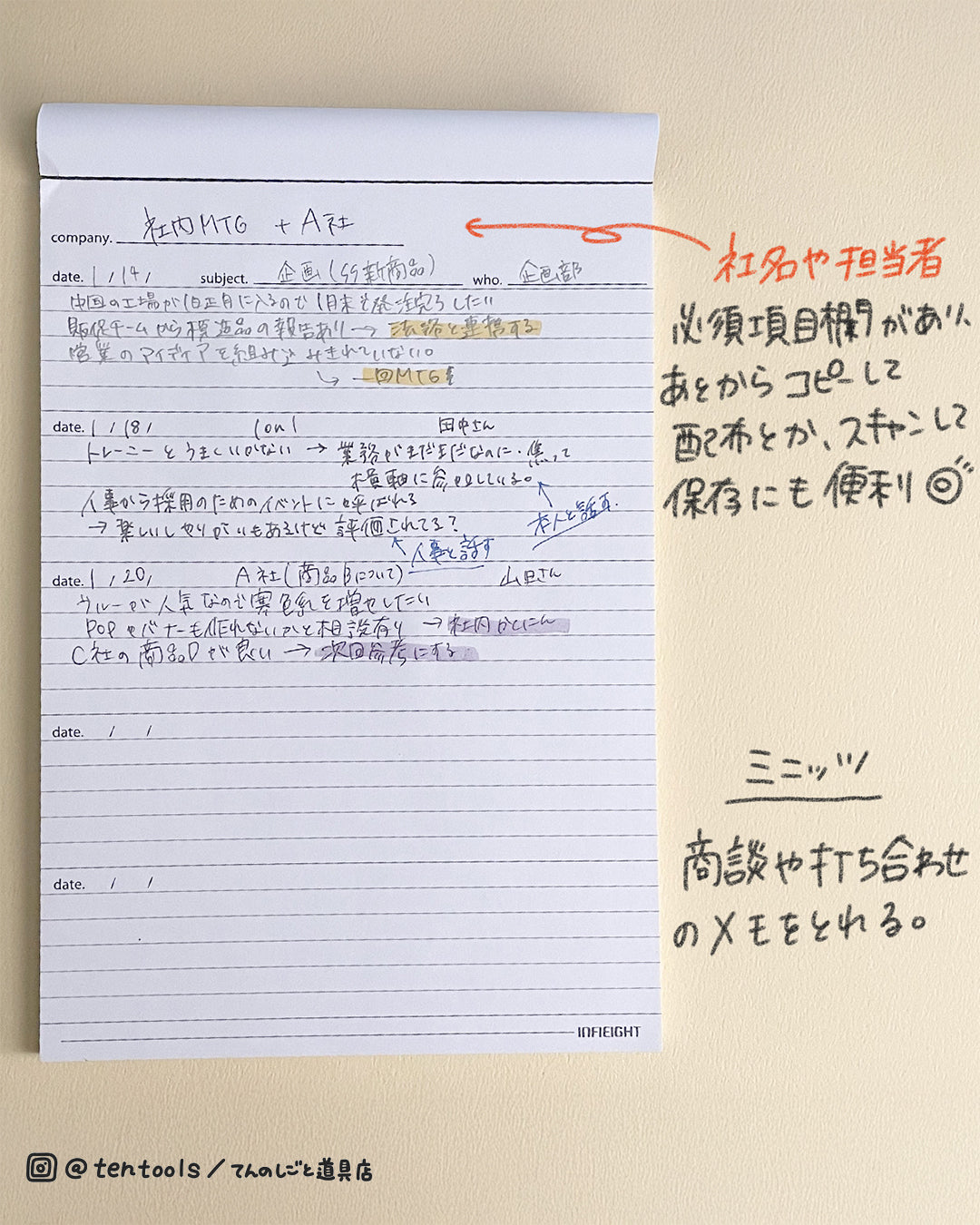 【A5サイズ】スケジュールパッド50枚(マンスリー・ウィークリー・デイリー・todo・ミニッツ)